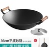 商品缩略图