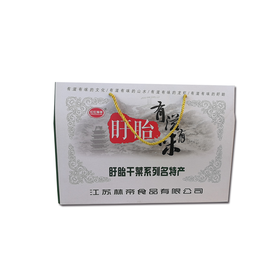 【临近日期产品】淮安农产品 干菜大礼包系列