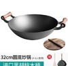 商品缩略图