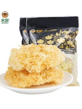 永富银耳120g
