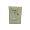 【淮安农产品】生态荷叶茶 商品缩略图0