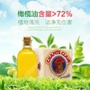 大公鸡管家马赛洗衣皂300g 商品缩略图1