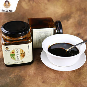 珍品膏方，全方面调理身体