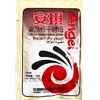 安琪酵母13g 商品缩略图0