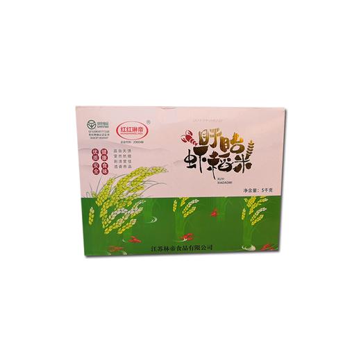 盱眙虾稻米 淮安盒装大米 商品图0