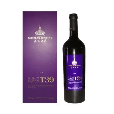 君顶干红葡萄酒T39 750ml（仅供济南市区） 商品图0
