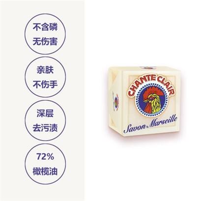 大公鸡管家马赛洗衣皂300g 商品图2
