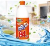 威猛先生84消毒液500g（仅供济南市区） 商品缩略图1