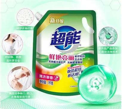 超能洗衣液1kg（袋装）（仅供济南市区） 商品图0