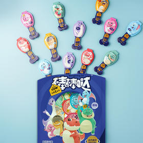 #每天一棵草# 新推奶酪棒