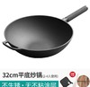 商品缩略图
