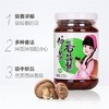仲景香菇酱210g/230g（口味每批不同随机发）（仅供济南市区） 商品缩略图1