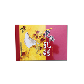 【淮安农产品】老侯乳鸽（盒）2只装