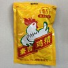 豪吉鸡精200克/袋40袋/箱 商品缩略图0