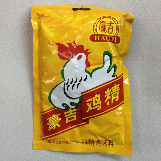 豪吉鸡精200克/袋40袋/箱 商品图0