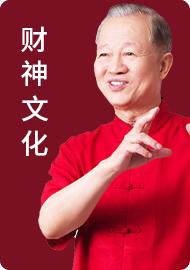 3 用心学习才有道 商品图0