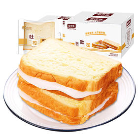 聪师傅夹心吐司面包（原味）420g 柔软蓬松/色泽金黄