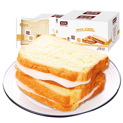 聪师傅夹心吐司面包（原味）420g 柔软蓬松/色泽金黄 商品图0