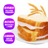 聪师傅夹心吐司面包（原味）420g 柔软蓬松/色泽金黄 商品缩略图1