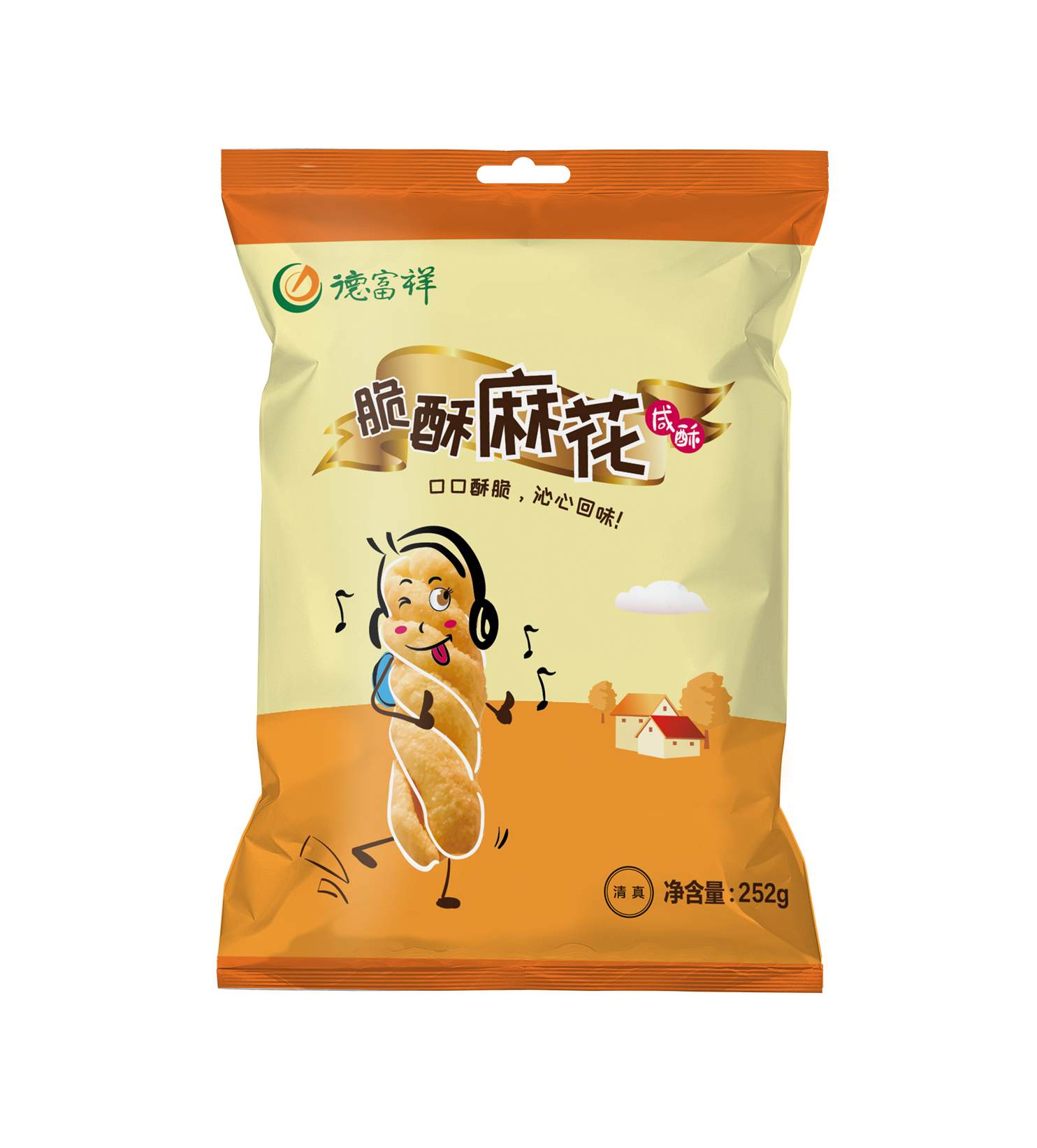 德富祥酥脆麻花252g（咸酥）