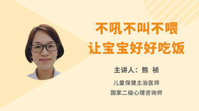 第二次答疑案例
