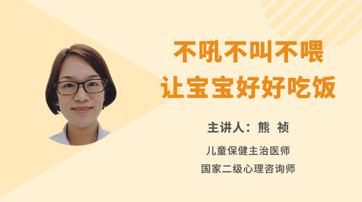 第二次答疑案例 商品图0