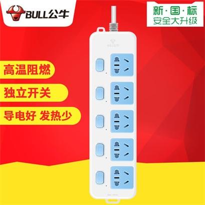 公牛插座GN-316（3-3） 商品图0