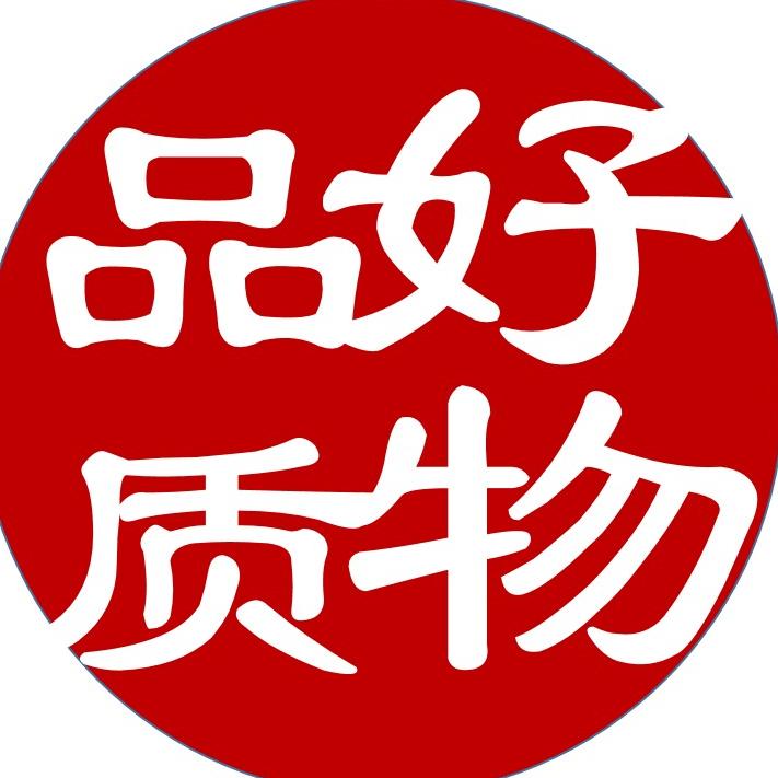 店铺logo
