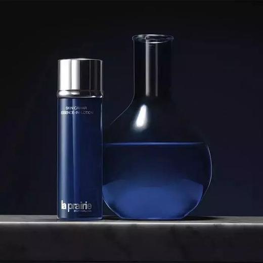 双11福利 直降80 闭眼抢 莱珀尼lp殿堂级明星单品