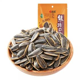【洽洽】焦糖瓜子 108g | 焦糖工艺·香脆可口 | 洽洽经典炒货