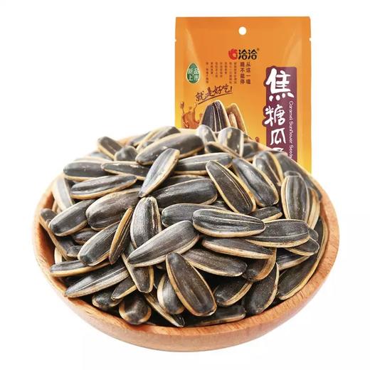 【洽洽】焦糖瓜子 108g | 焦糖工艺·香脆可口 | 洽洽经典炒货 商品图0