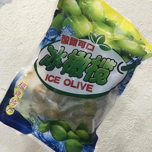 冰橄榄 商品图3