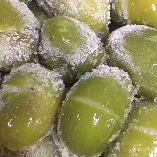 冰橄榄 商品图5