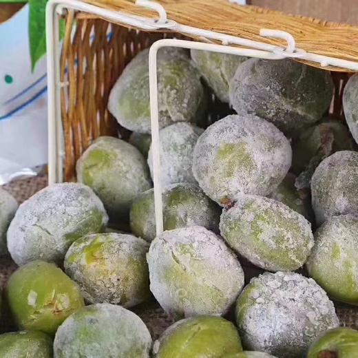 冰橄榄 商品图2