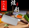商品缩略图