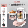 商品缩略图