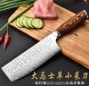 商品缩略图