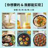 商品缩略图