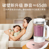 商品缩略图