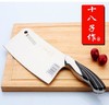 商品缩略图