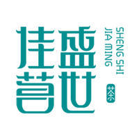 店铺logo