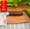 商品缩略图