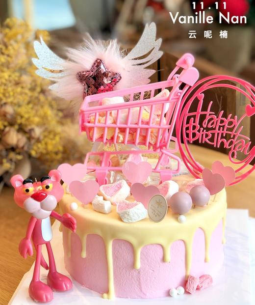 粉红豹 商品图2