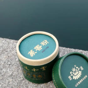 【慧通香】御炉香粉