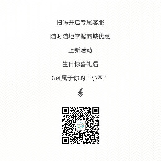ESTĒE LAUDER 雅诗兰黛 红石榴水  鲜活亮采红石榴倍润水/新版本渐变色爽肤水200ml不分滋润清爽型 【CDF】 商品图6