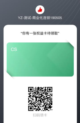 图大帅实物商品