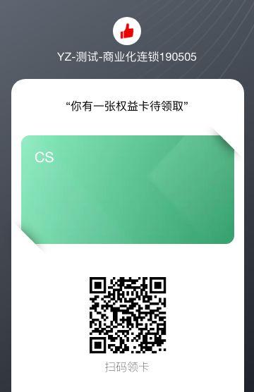 图大帅实物商品 商品图0