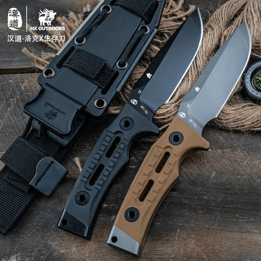 汉道 洛克 D2 钢 生存刀战术直刀野外求生 防身刀TD-13A JX100 商品图2