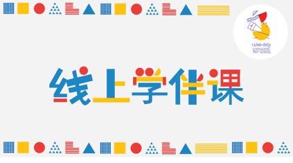 父母课堂1 商品图0