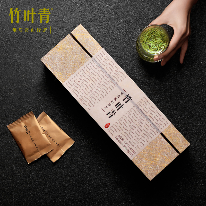 春茶现货竹叶青茶叶峨眉高山绿茶特级论道金箔花纹礼盒208g